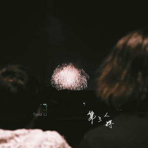 欧洲亚洲视频免看
