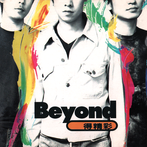 欧洲亚洲视频免看
