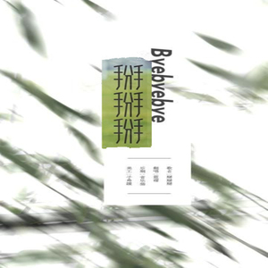 欧洲亚洲视频免看
