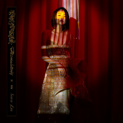 欧洲亚洲视频免看
